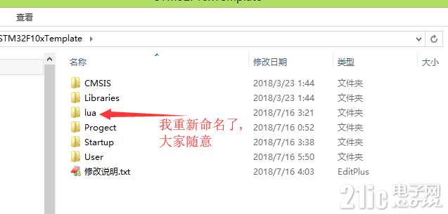 33580610aa0227bc57.png