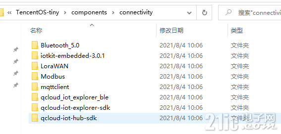 72847610b5b4820904.png