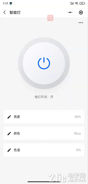 11327610b74b81a74c.png