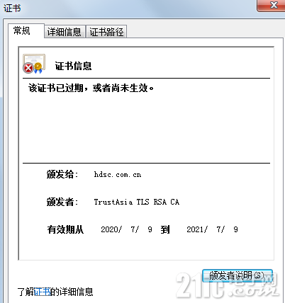 99608610b844446499.png