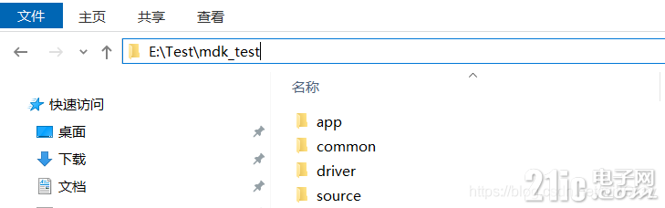 87655610e328c3c150.png