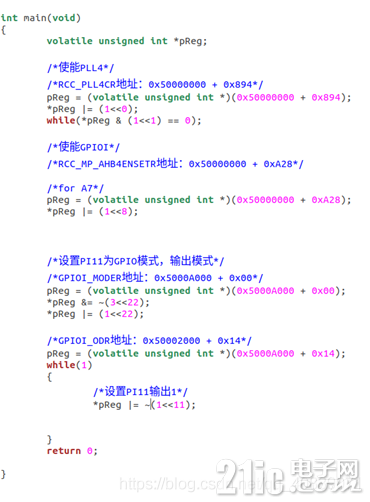 564336111dcd3c75f6.png