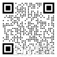 深圳电子展 报名.png