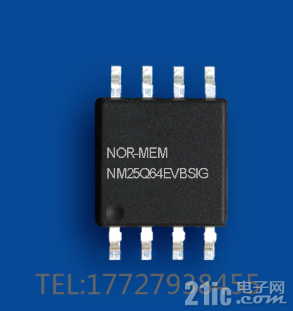 64M Norflash带水印.png