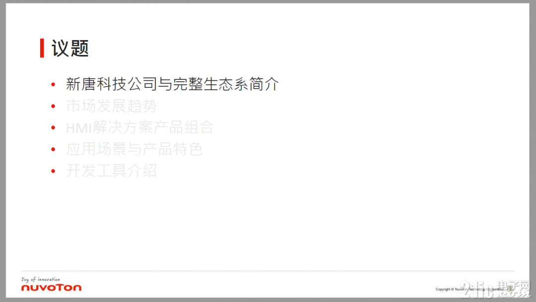336956115c83808a10.png