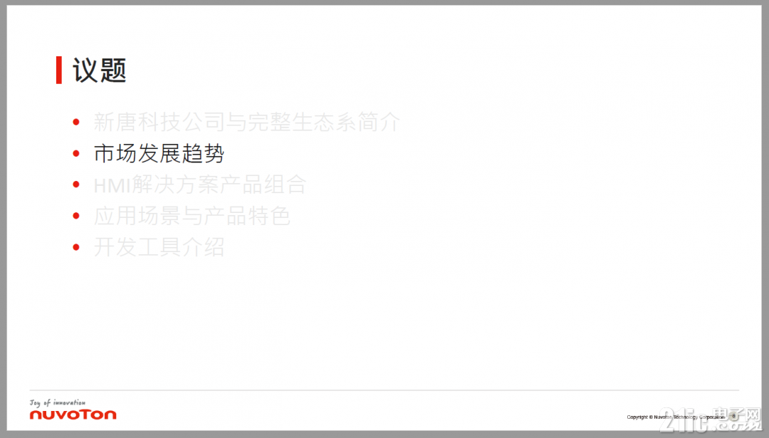207446115c9f027fa9.png