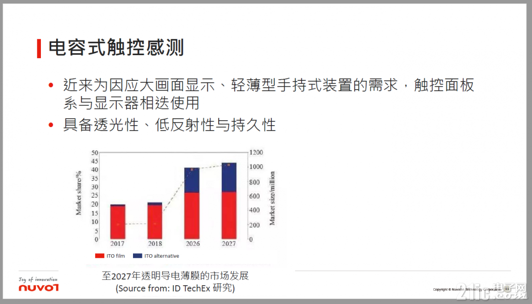 930106115cb8c3d8a6.png