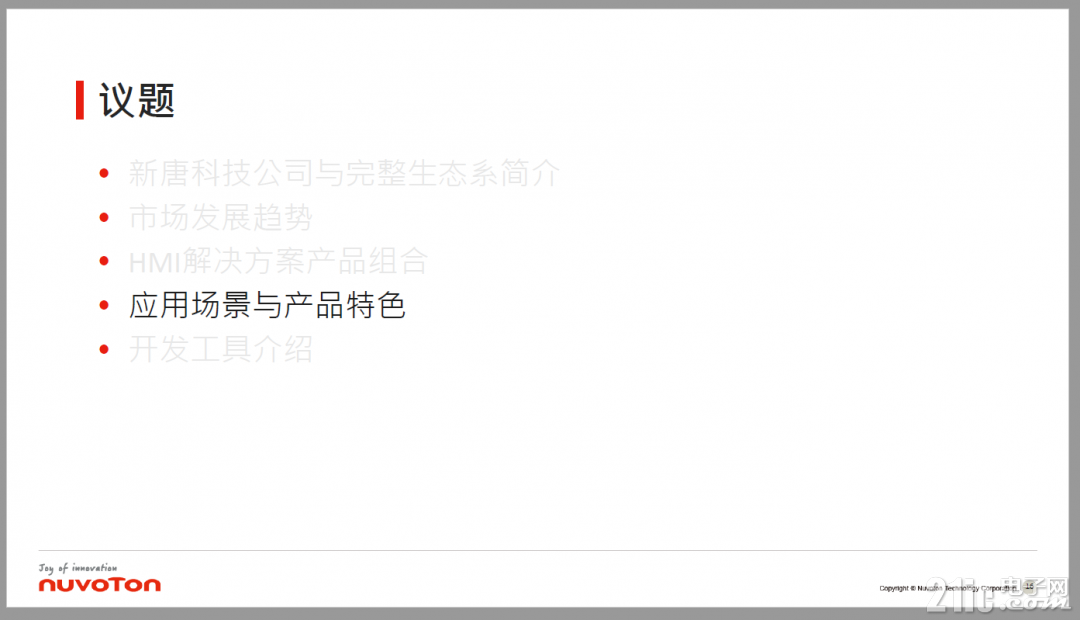 419976115ce6665b81.png
