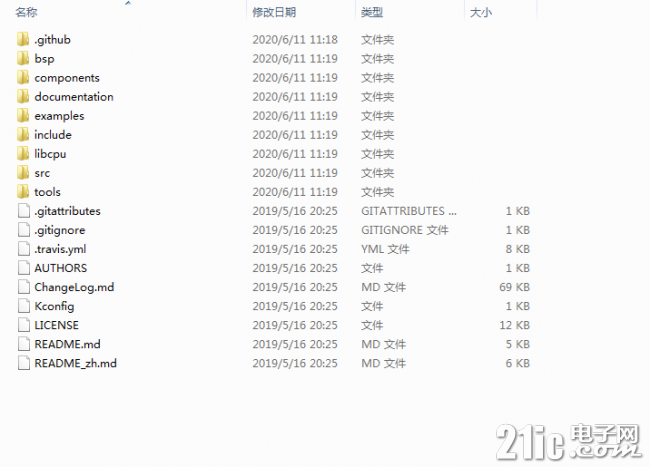 163149xfx6833fzq6q7zjw.png.thumb.jpg