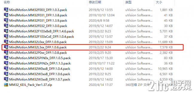 134203spd6cn6s0npbs4bh.png.thumb.jpg