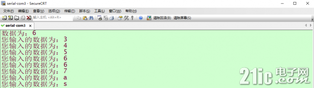 144605orbyz6i8g51eayyx.png.thumb.jpg
