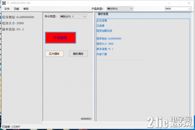 160709nizwvil015z8z0i4.png.thumb.jpg