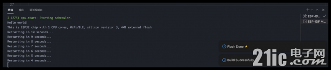 122238s434g17rrj77gr0r.png.thumb.jpg