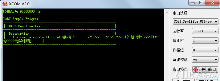 21732611f488f23c8c.png