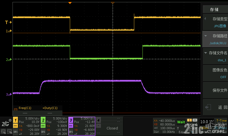 dso_1(1).jpg