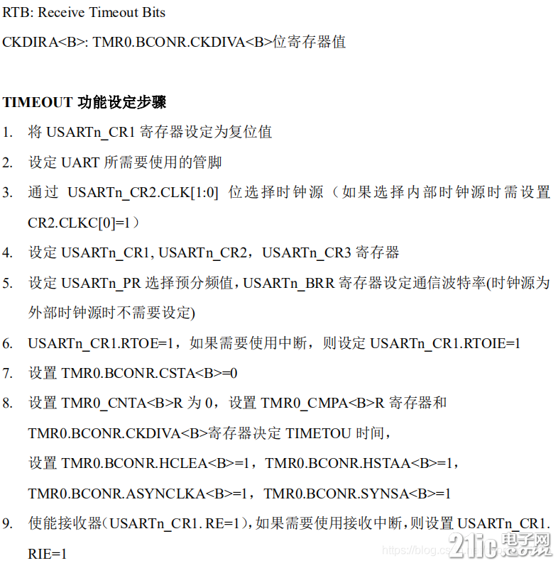 watermark,type_ZmFuZ3poZW5naGVpdGk,shadow_10,text_aHR0cHM6Ly9ibG9nLmNzZG4ubmV0L2N5cHJlc3N4dDkyNg==,size_16,color_FFFFFF,t_70.jpg