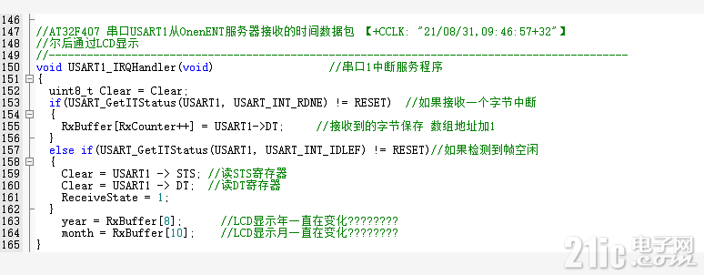 21537612eda20118c5.png