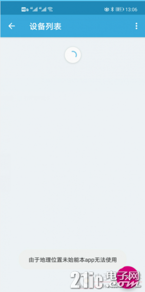 130703opt9i336734is853.png.thumb.jpg