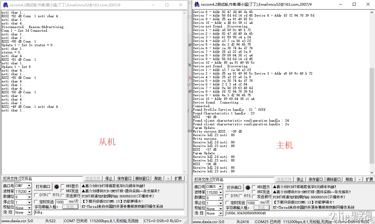 watermark,type_ZmFuZ3poZW5naGVpdGk,shadow_10,text_aHR0cHM6Ly9ibG9nLmNzZG4ubmV0L3h1YW41MzA0ODIzNjY=,size_16,color_FFFFFF,t_70.jpg