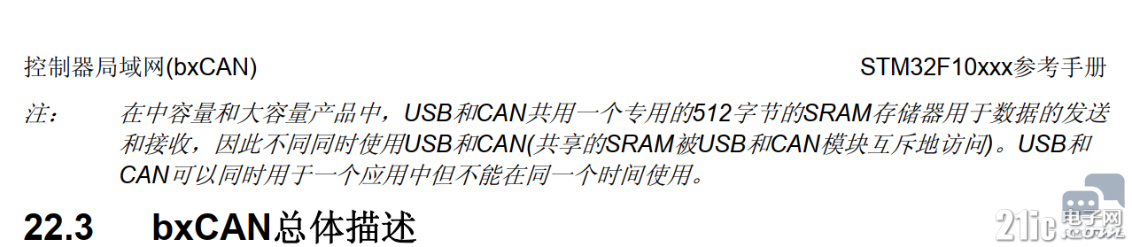 120234k3525zmz7q6dvk51.png