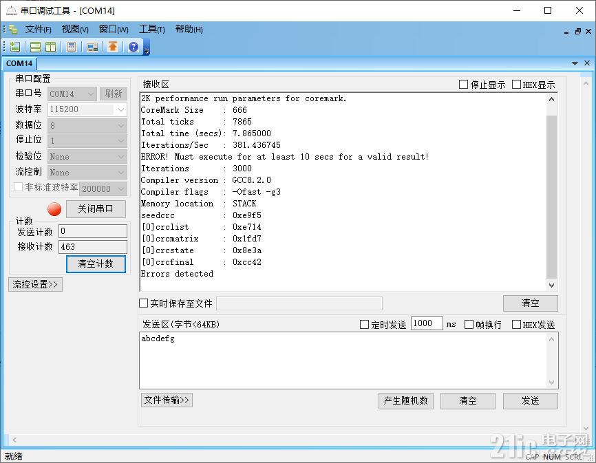 图片1.png