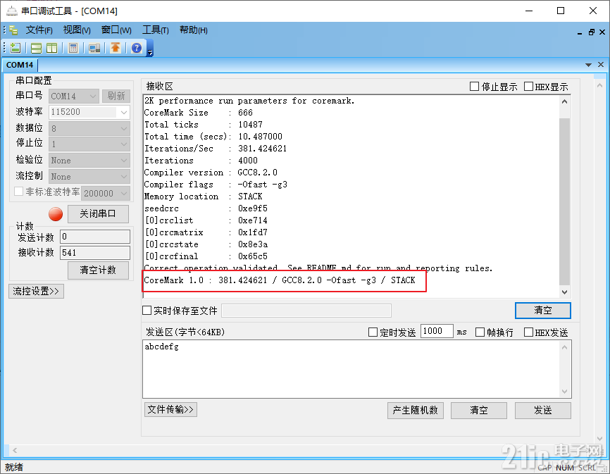 图片3.png