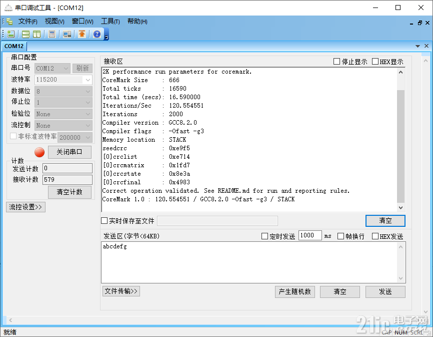 图片4.png