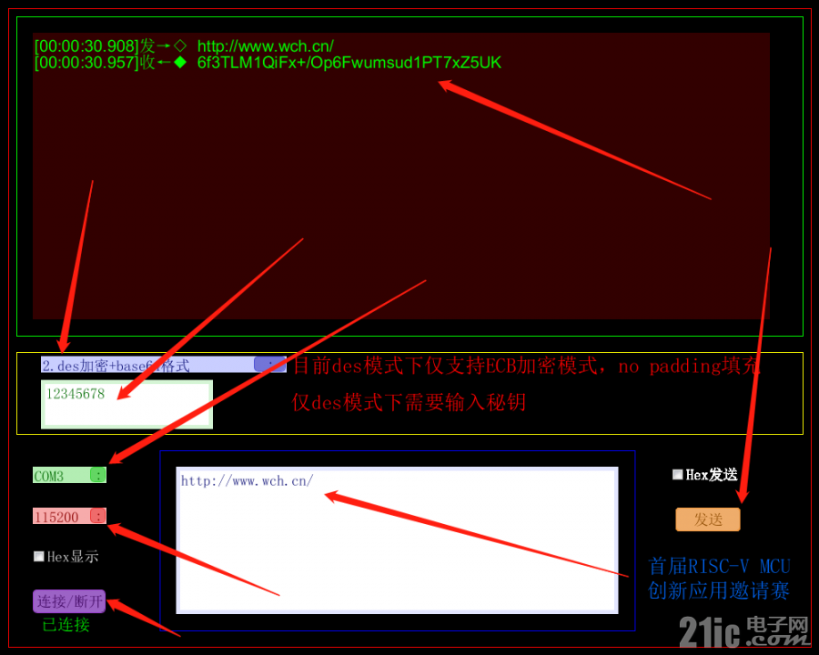 58590615024ff2c4ba.png