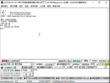 17-41-122021927181304.gif
