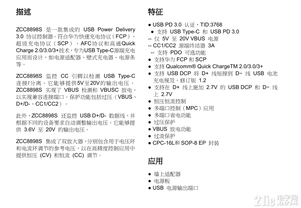 241856152d8db092f1.png