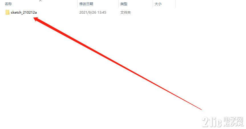 24769615415863e741.png