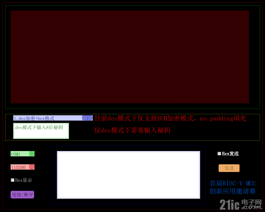 1269361541681b27b1.png