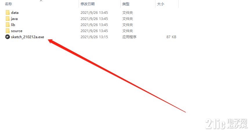 4721615416962b831.png