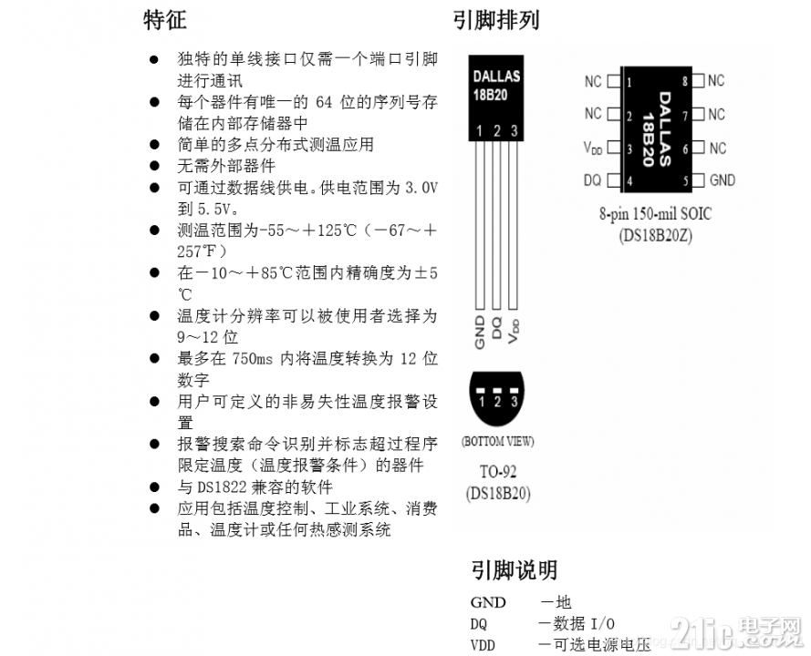 140986153370996b12.png