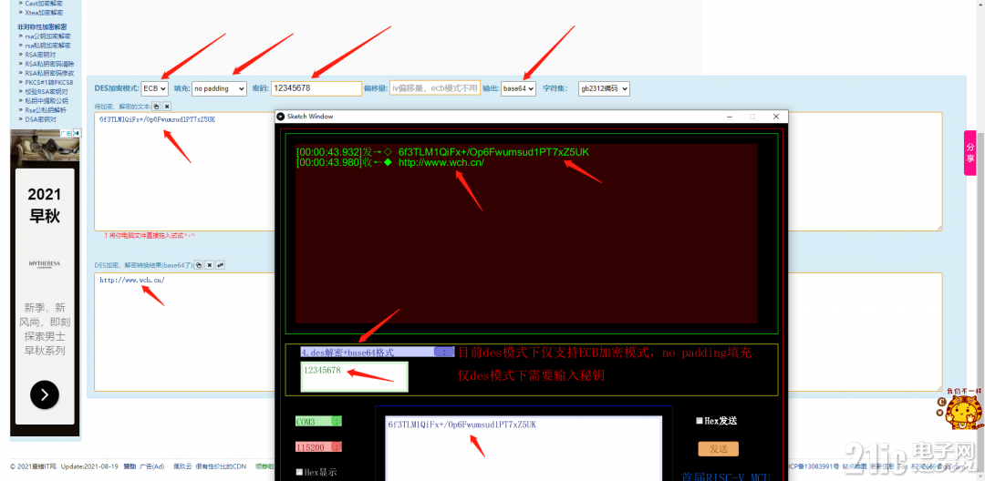 60121615518a55adb2.png