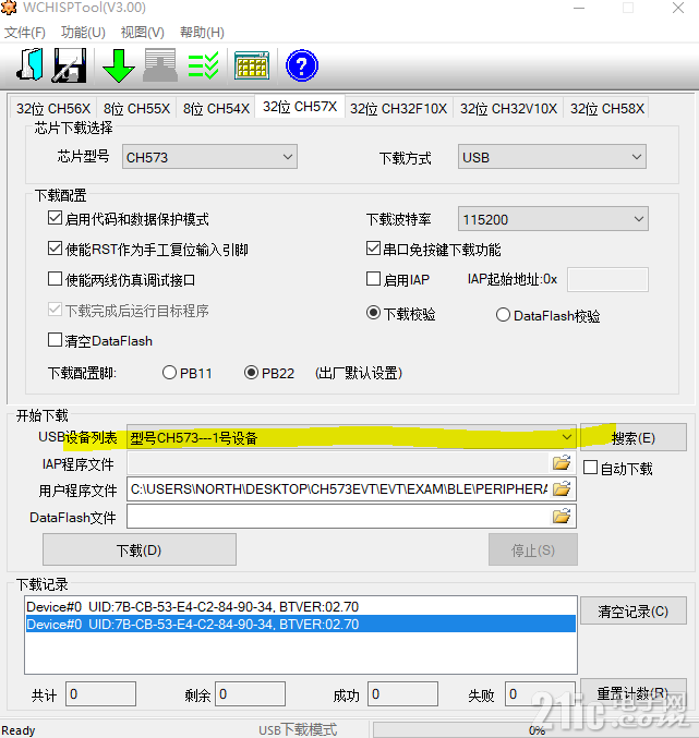 7620661557747cc956.png