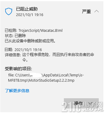 861976156ee6035520.png