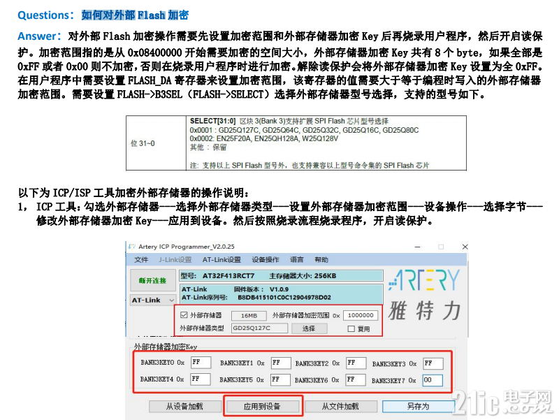 56866615a703c171d5.png