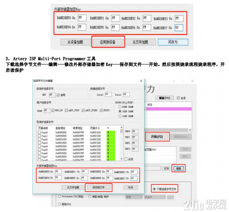 83976615a705fa5200.png
