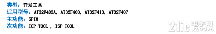 35746615a706cad3ba.png