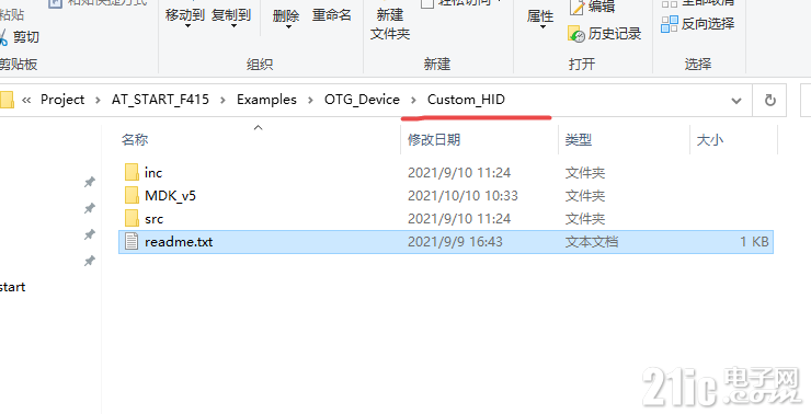 667506162566e3ae9c.png