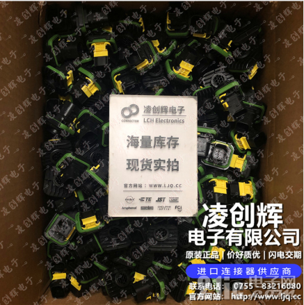 955936163fb3b7f201.png