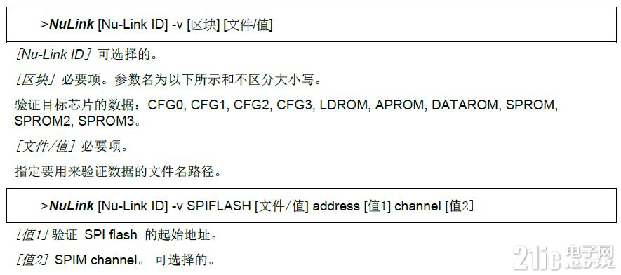 17080616783917d45d.png