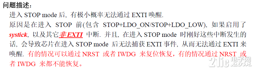 5361661678640cae0b.png