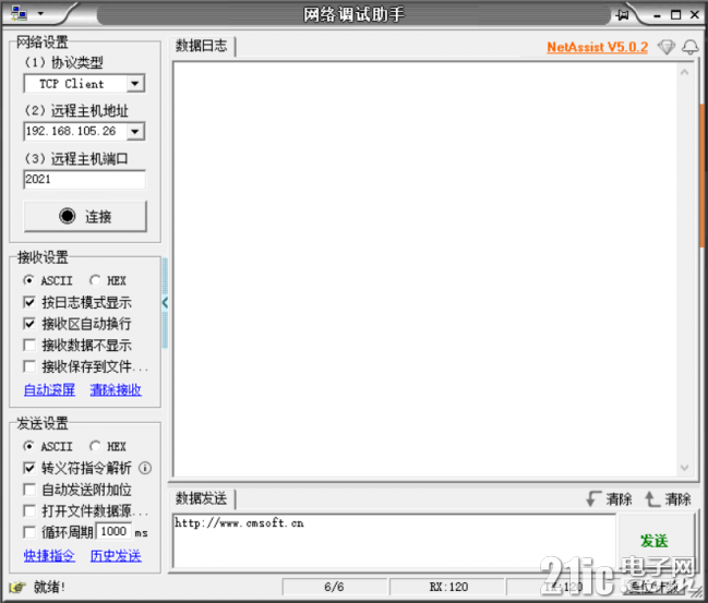 110728m0tug24vah1gu100.png.thumb.jpg