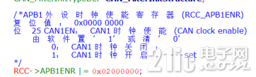 77313616e8bdb70233.png