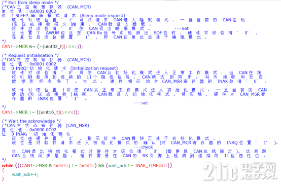 78042616e8be14cf14.png