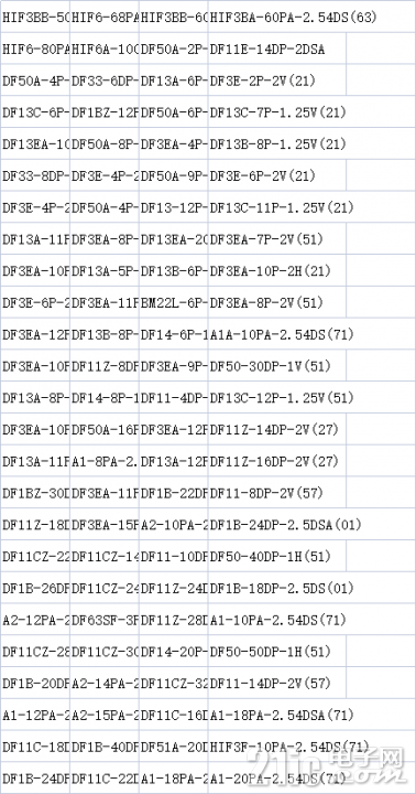 725866170e18a23a0b.png