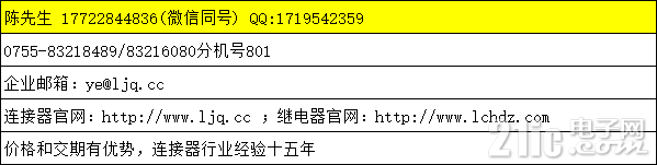 444566170e19cb2c5a.png
