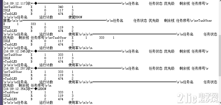 微信截图_20211028160929.png